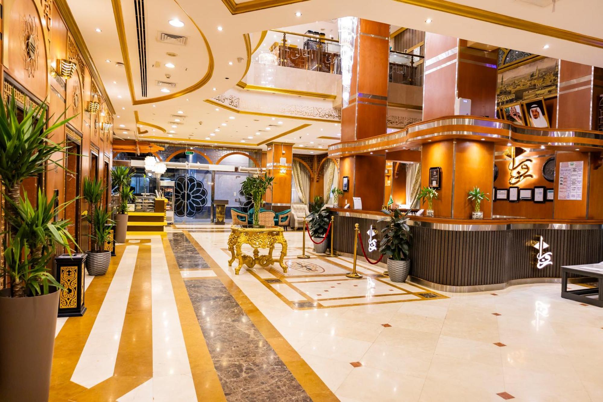 Zowar International Medina